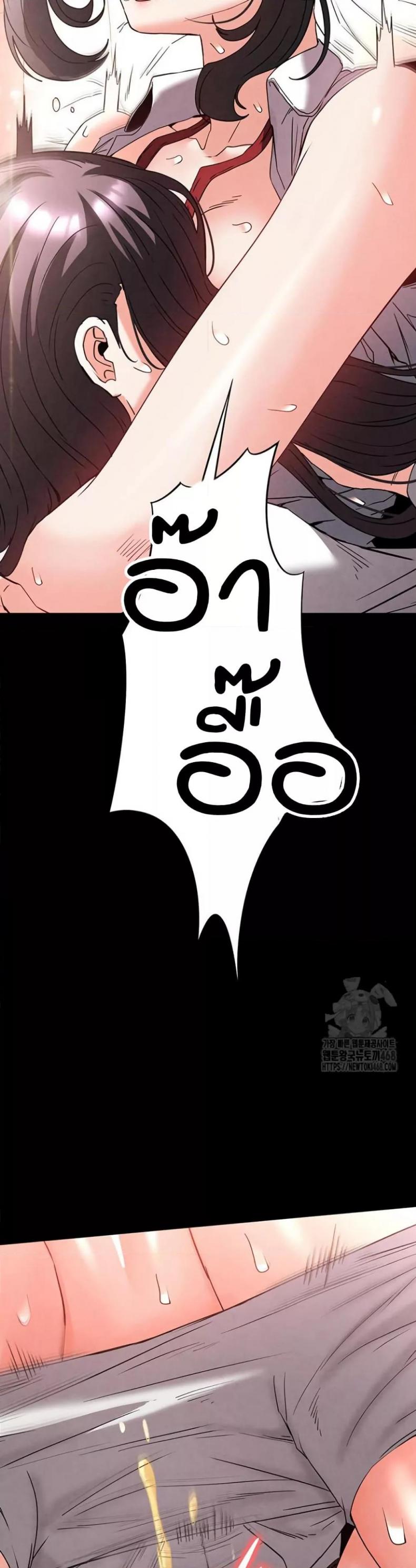 page-24