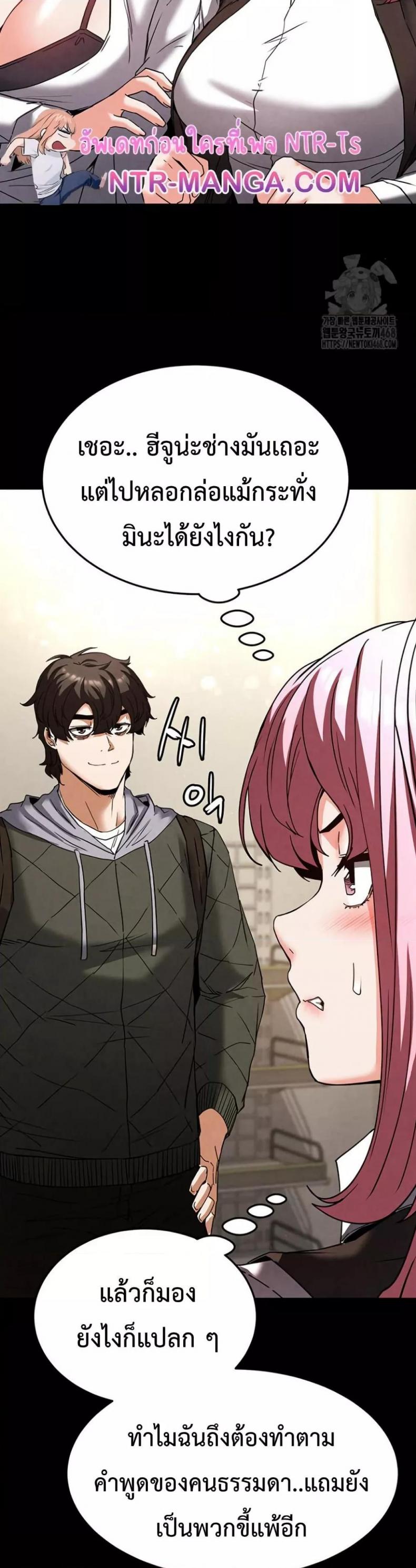 page-63