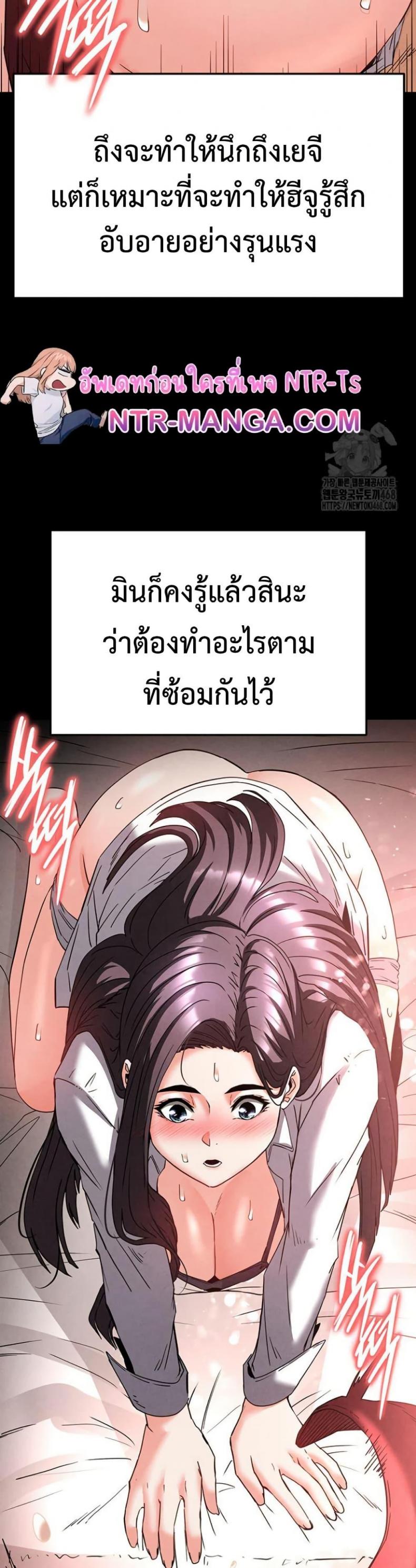 page-36