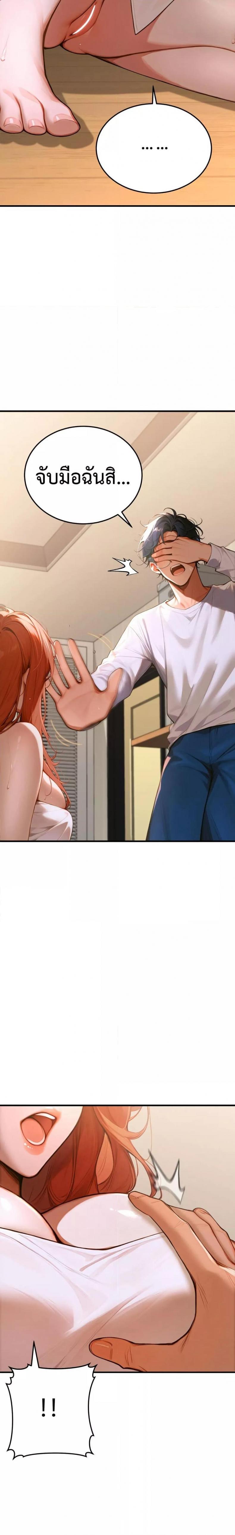 page-44