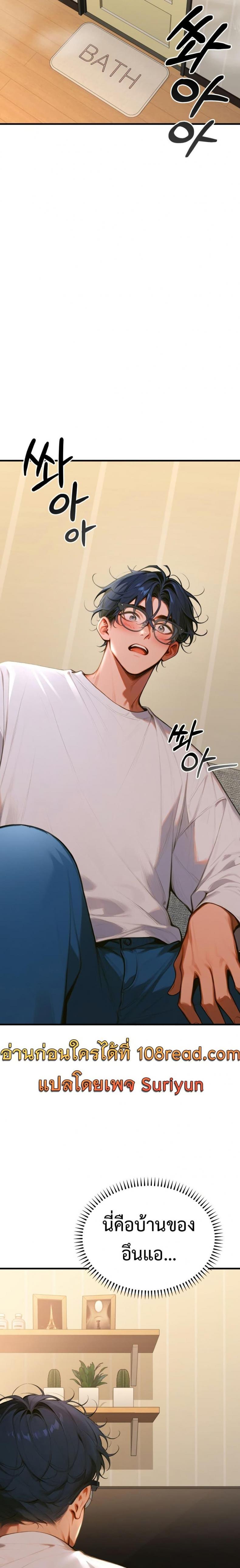 page-27