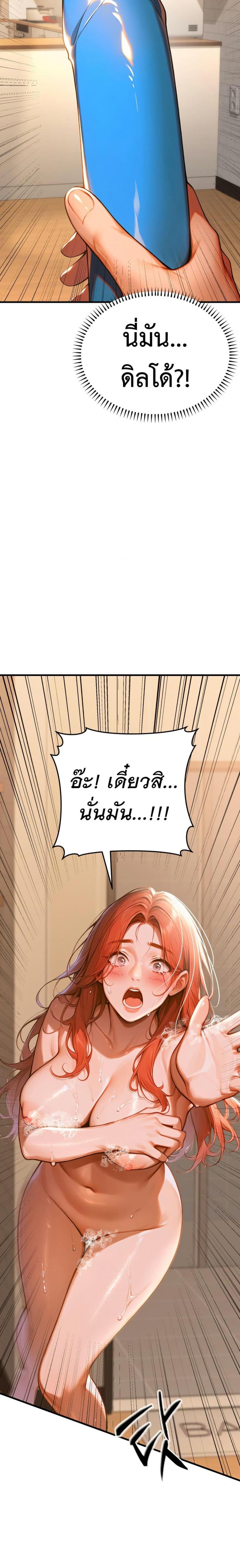 page-35