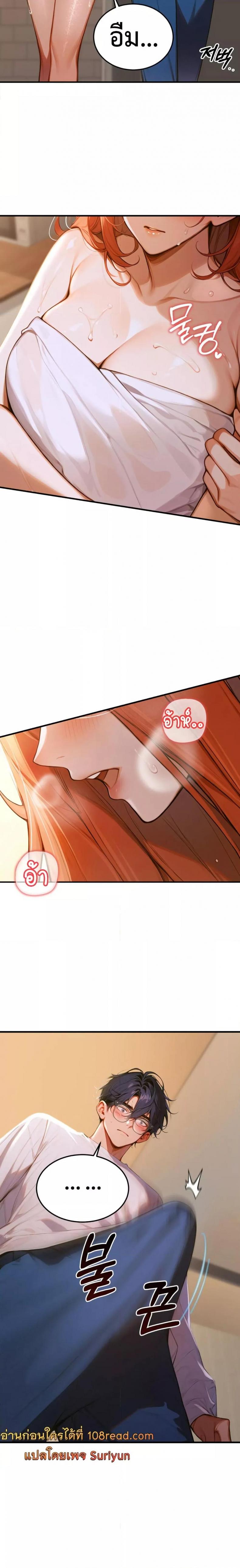 page-47