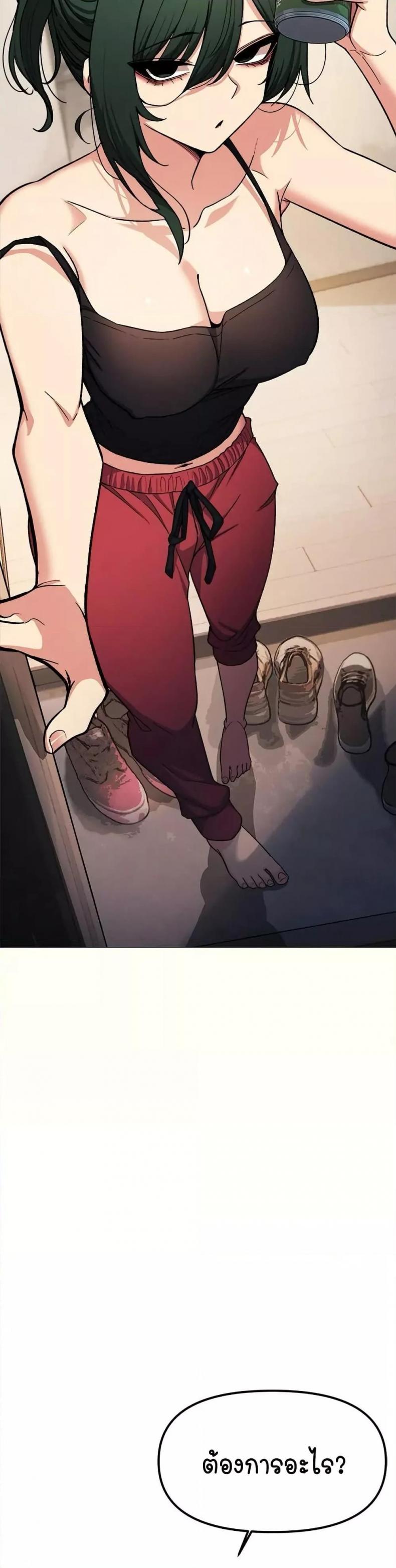 page-49