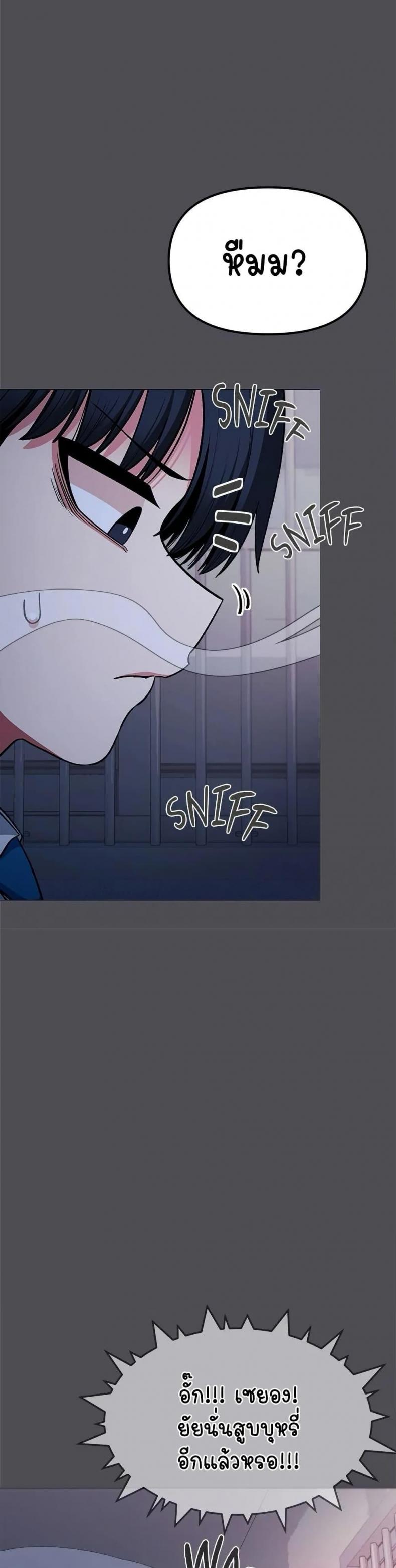 page-42