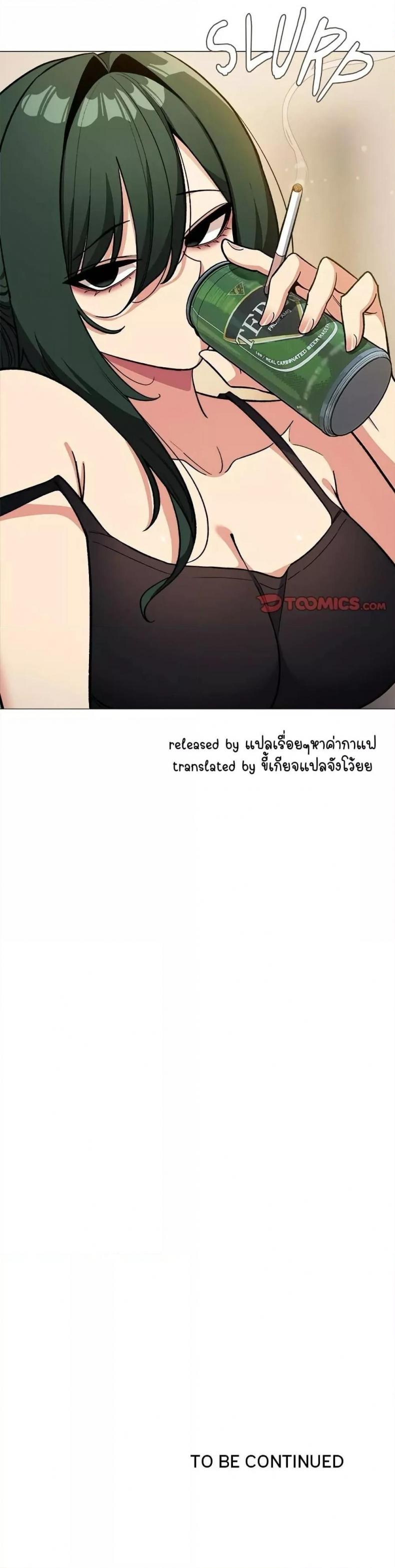page-50