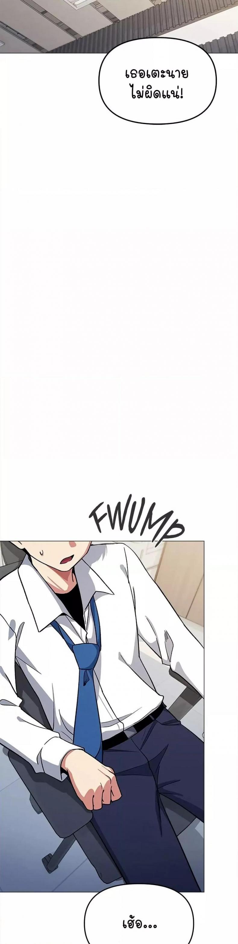page-31