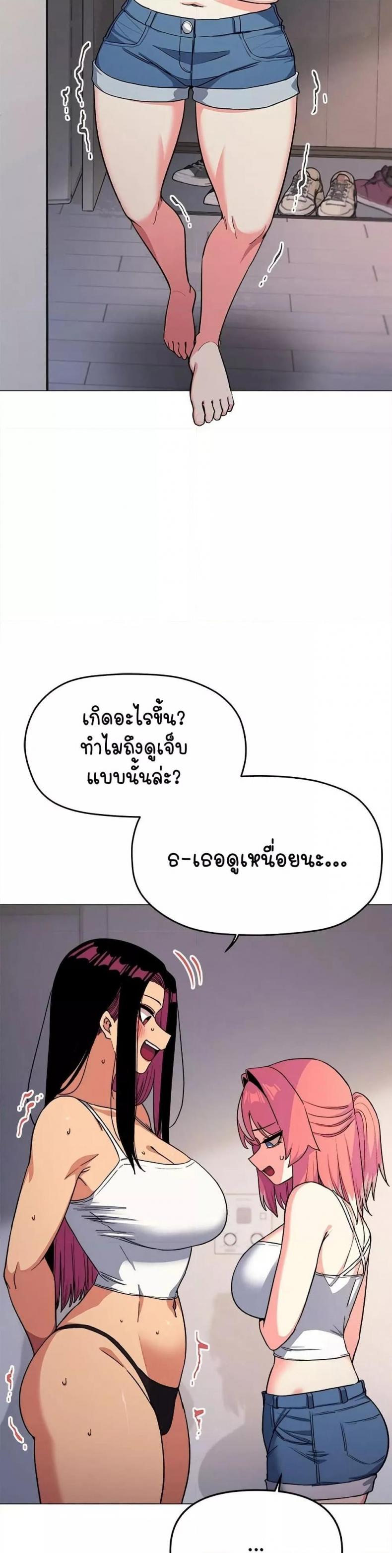page-16