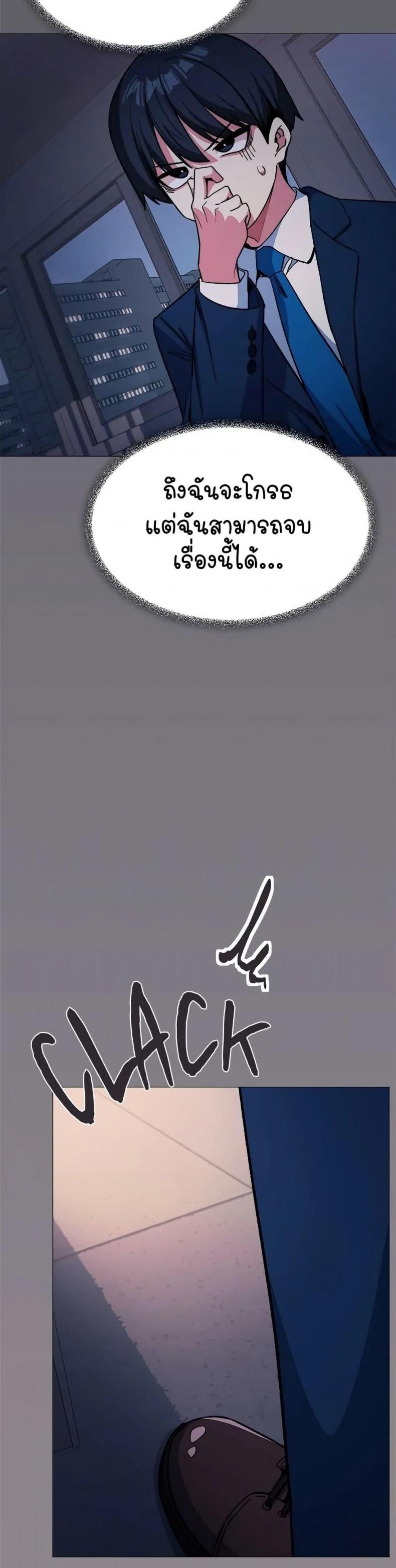 page-46