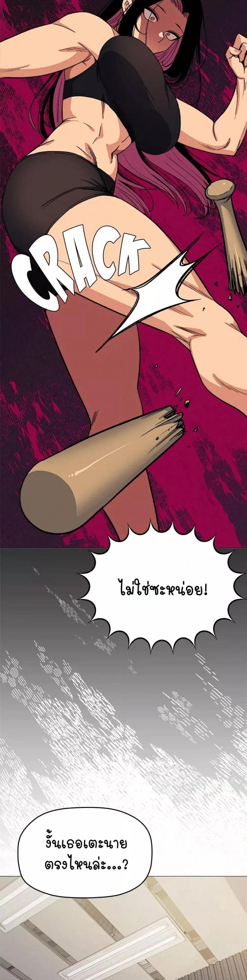 page-30
