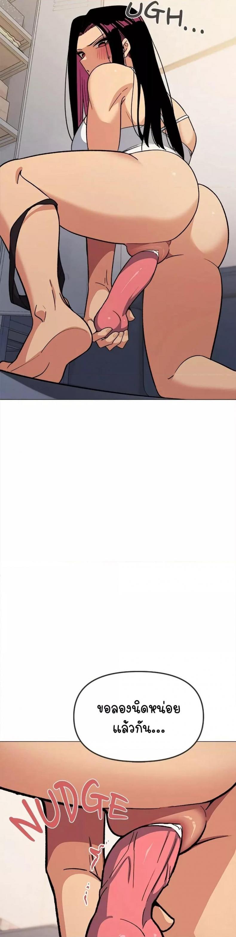 page-13