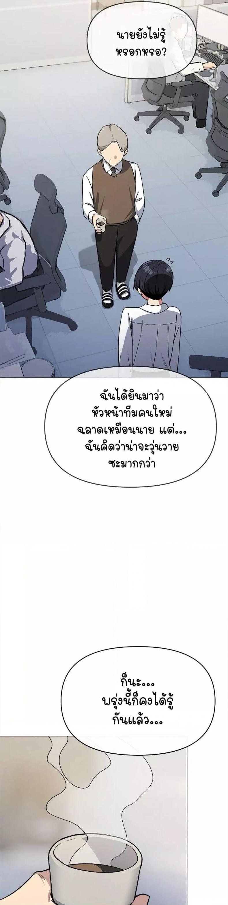 page-36