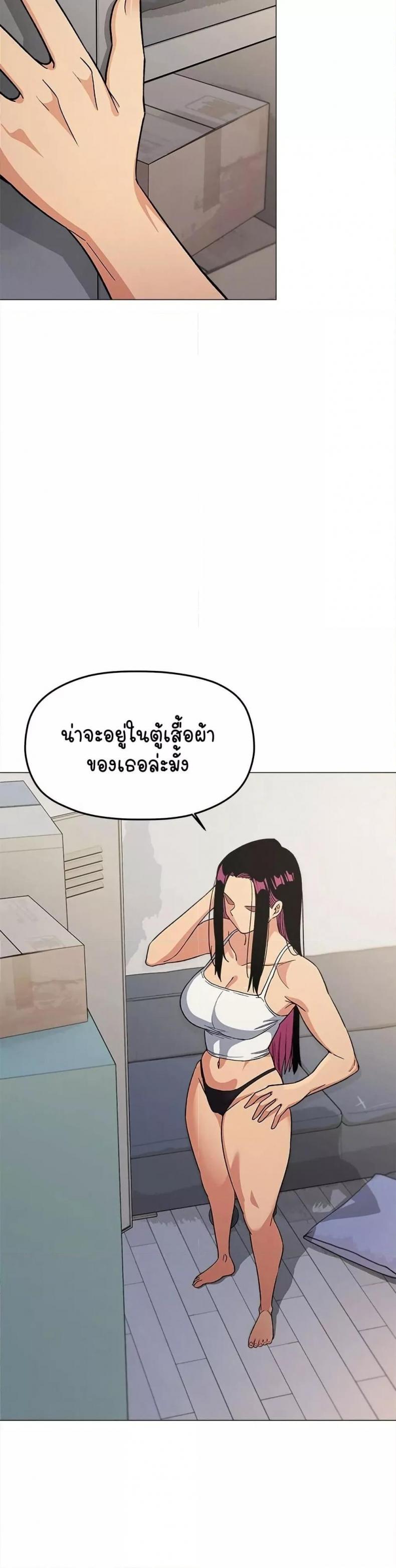 page-2