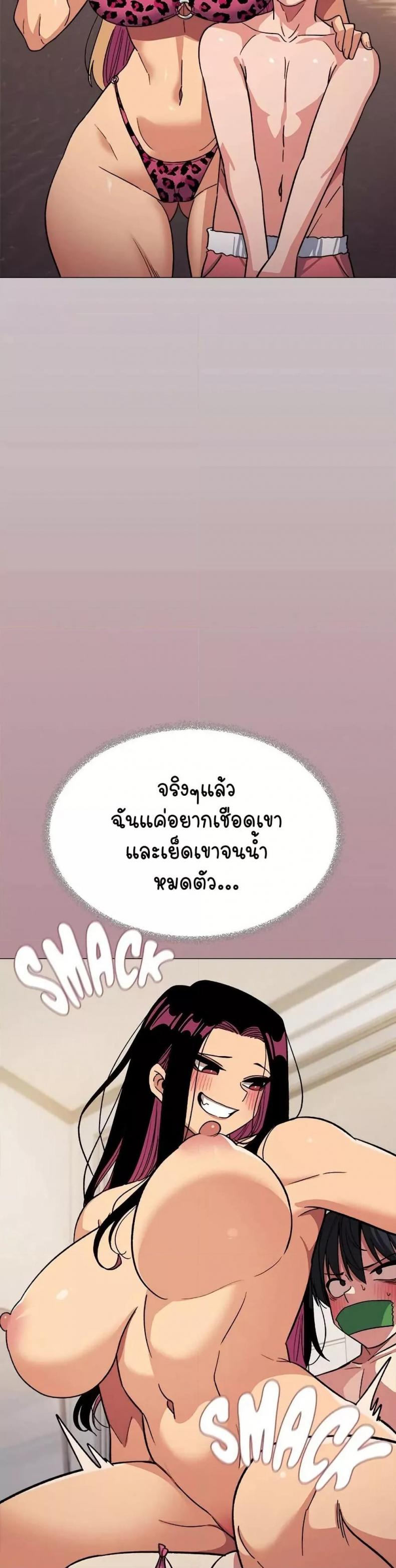 page-10