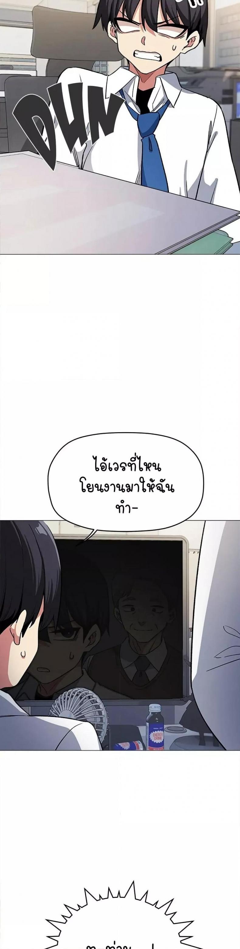 page-34