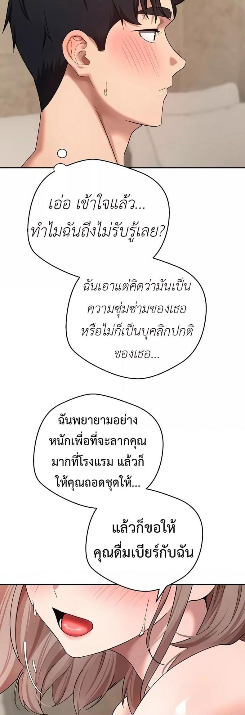 page-28
