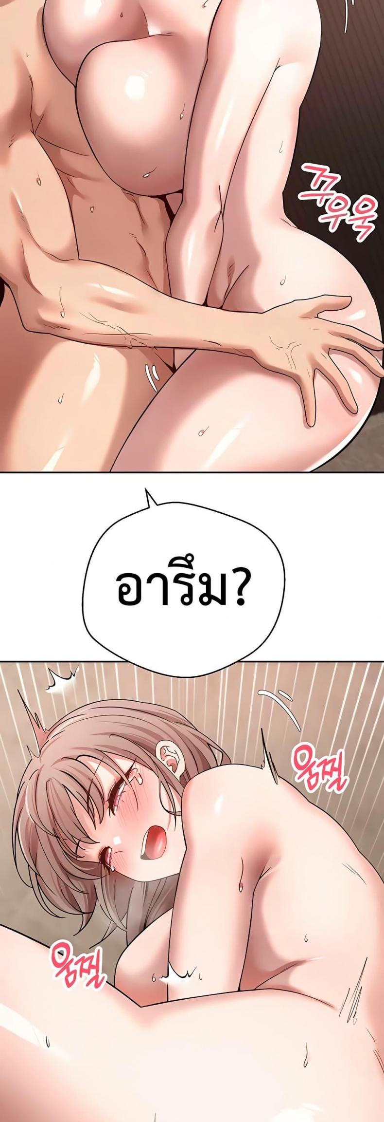 page-32
