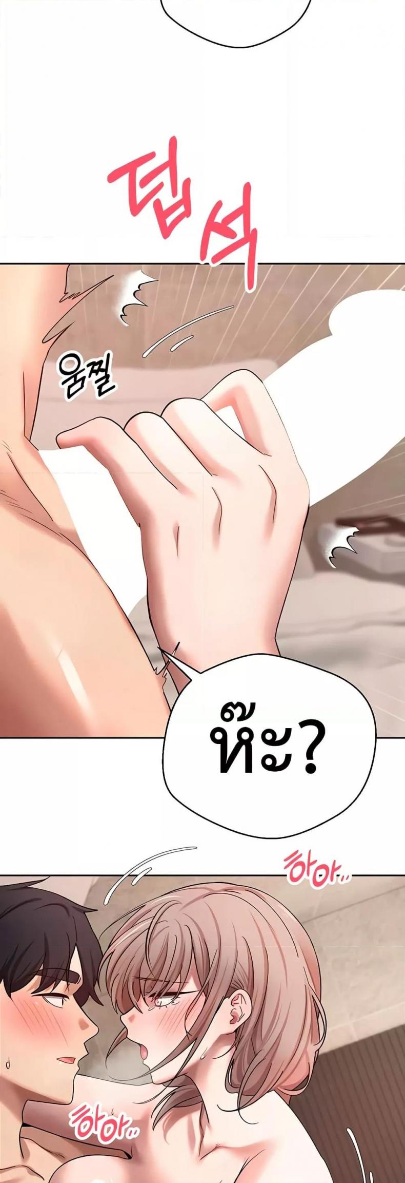 page-31
