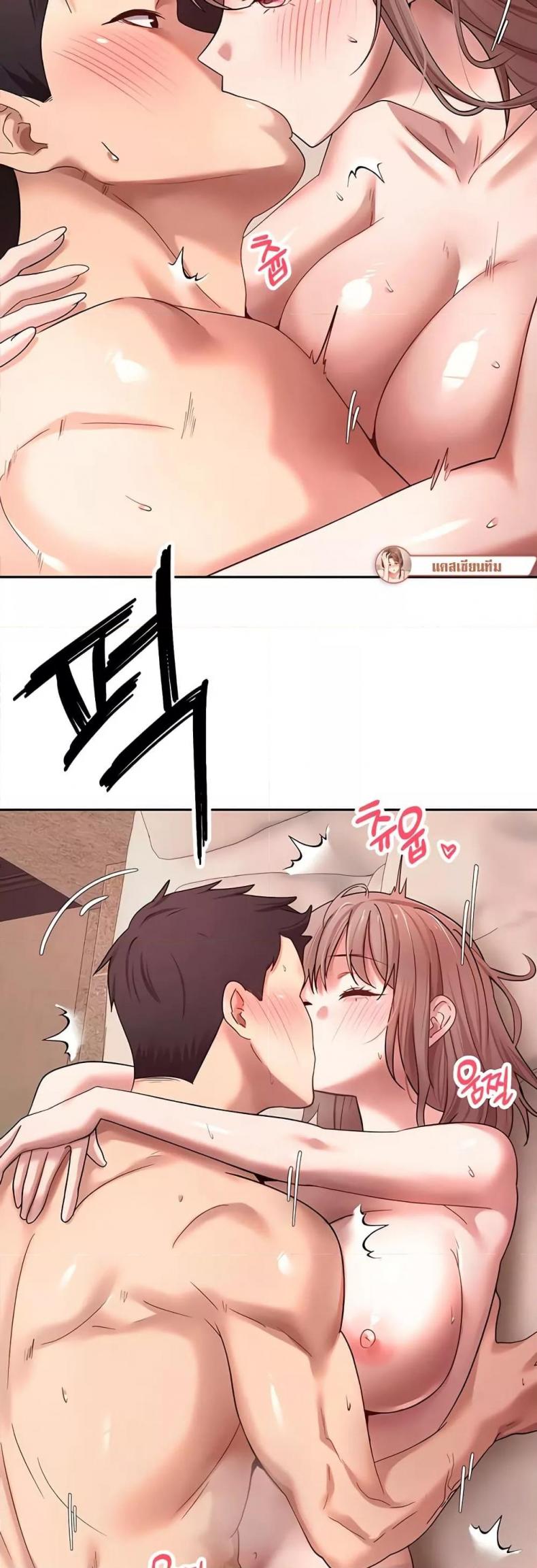 page-3
