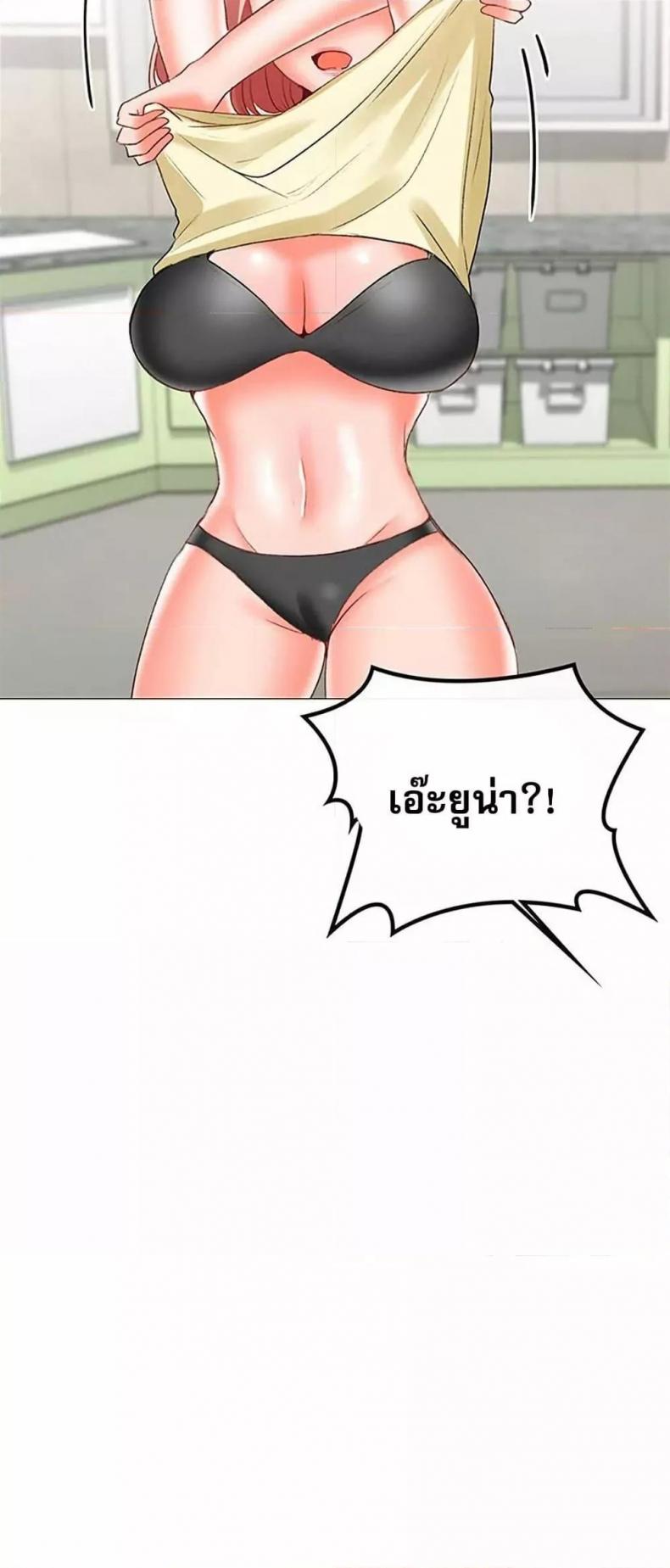 page-15