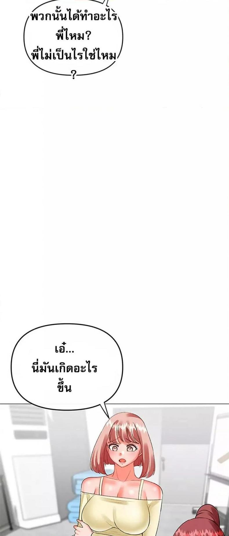 page-27