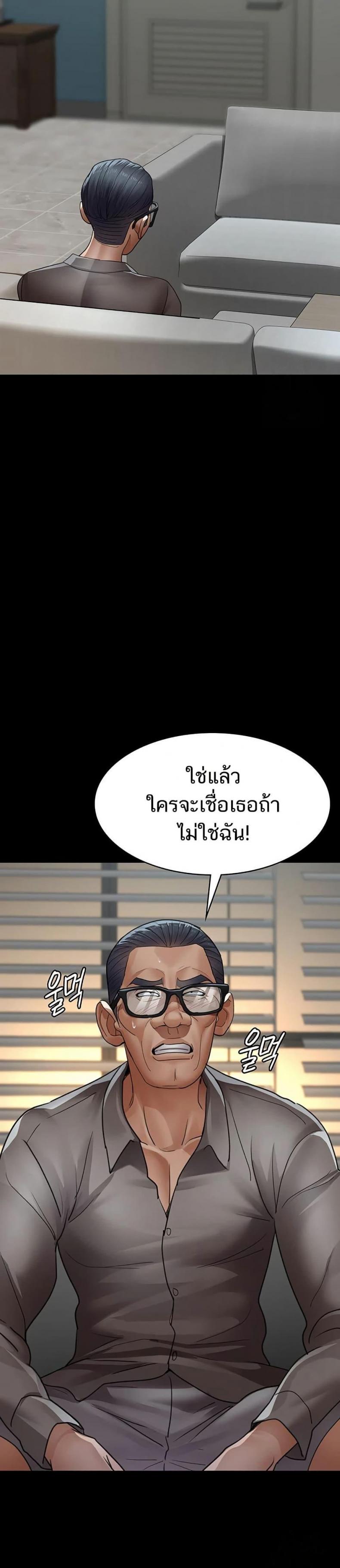 page-46