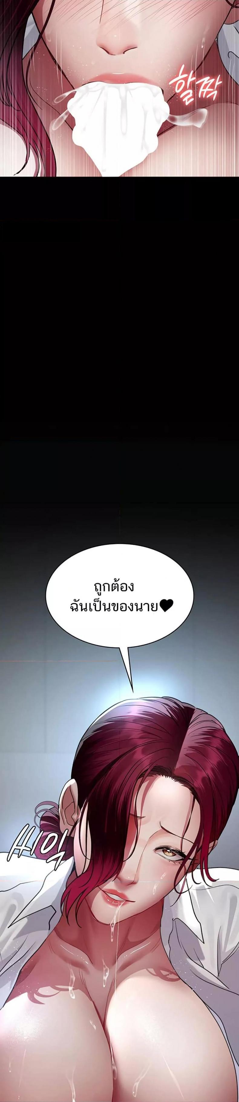 page-35