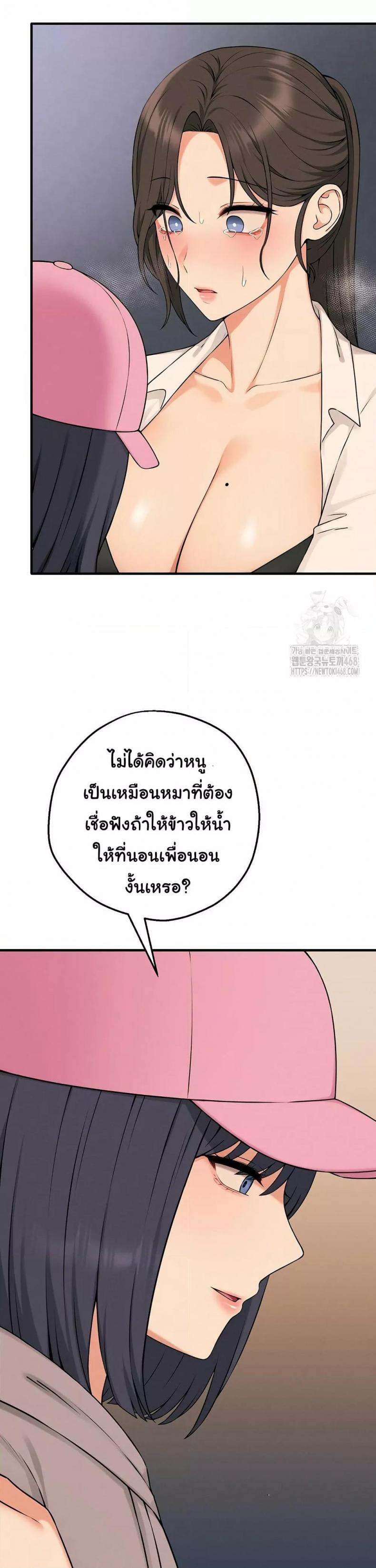 page-10