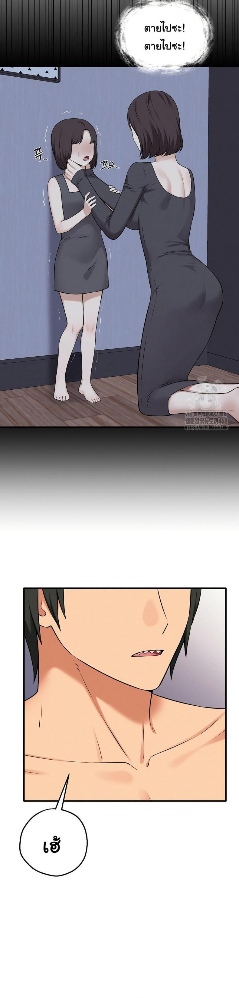 page-18
