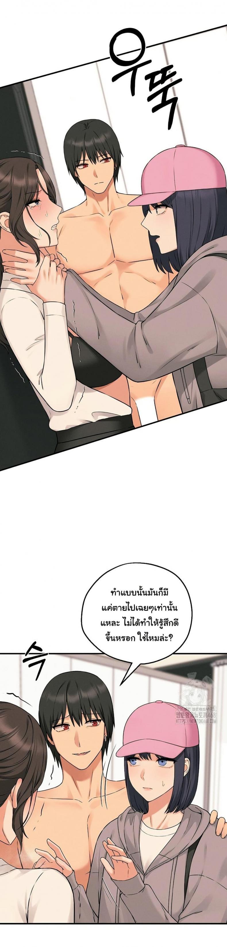 page-19