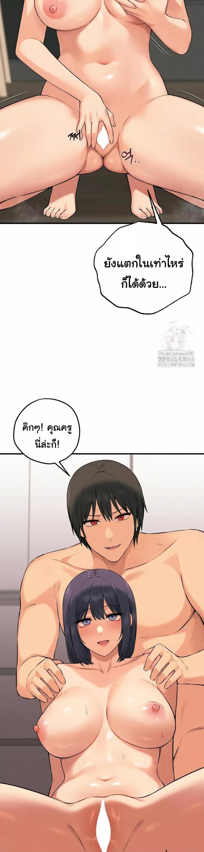 page-30