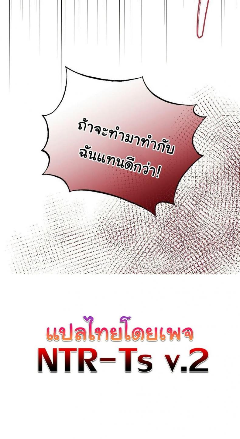 page-35