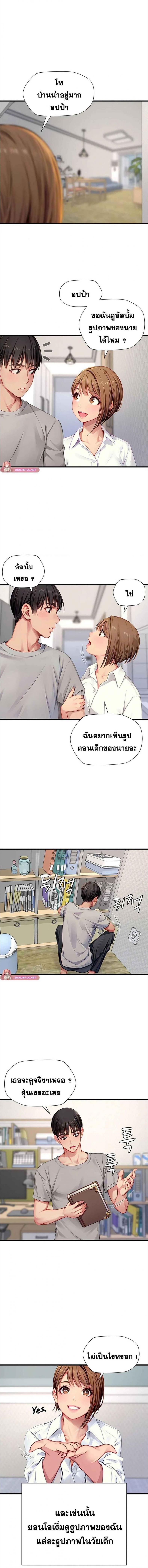 page-4