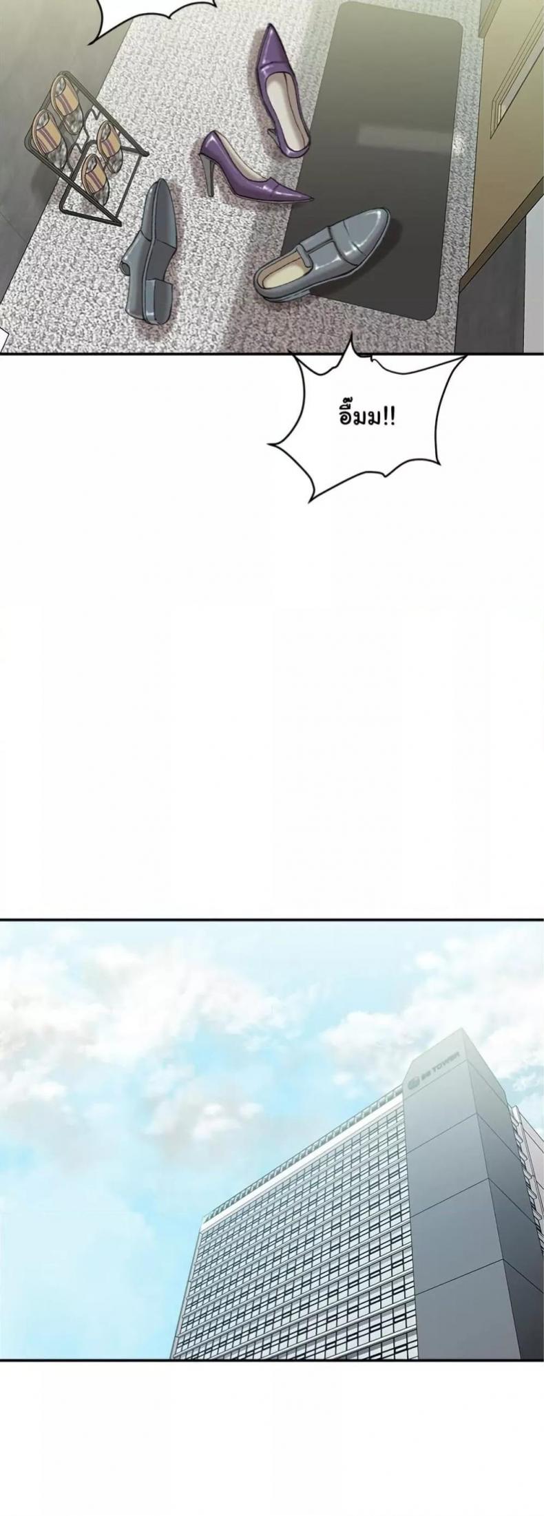 page-40
