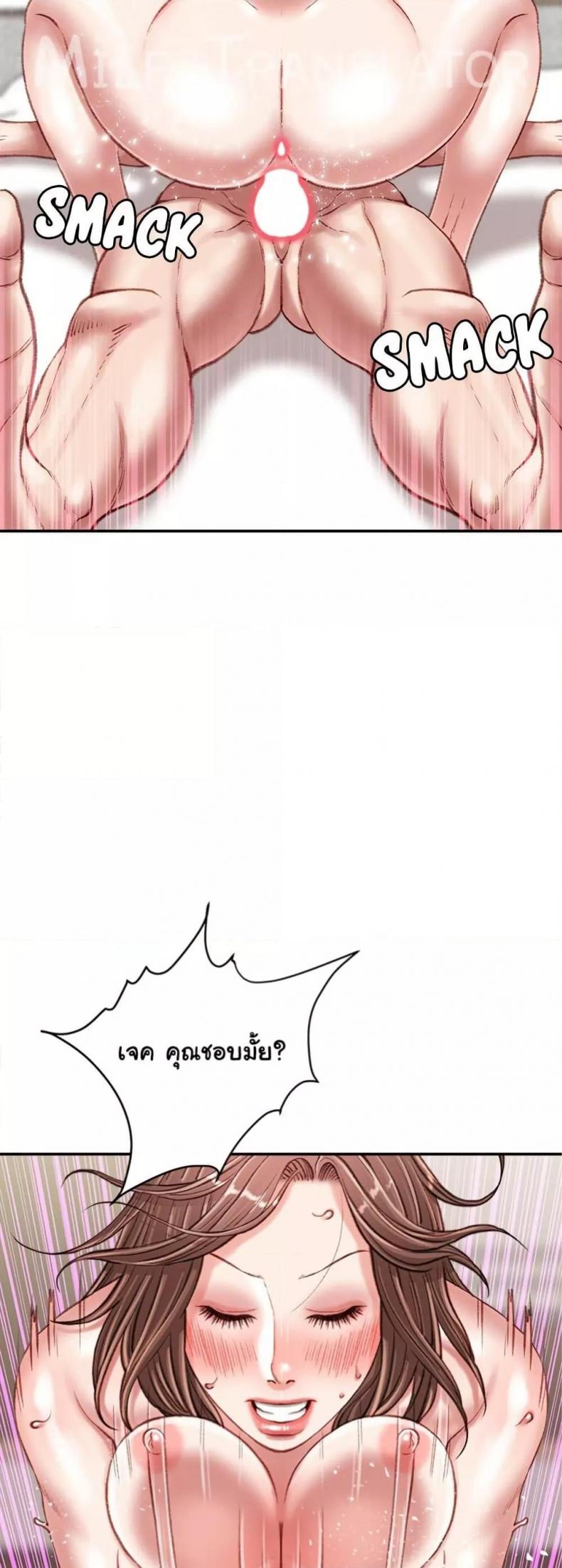 page-37