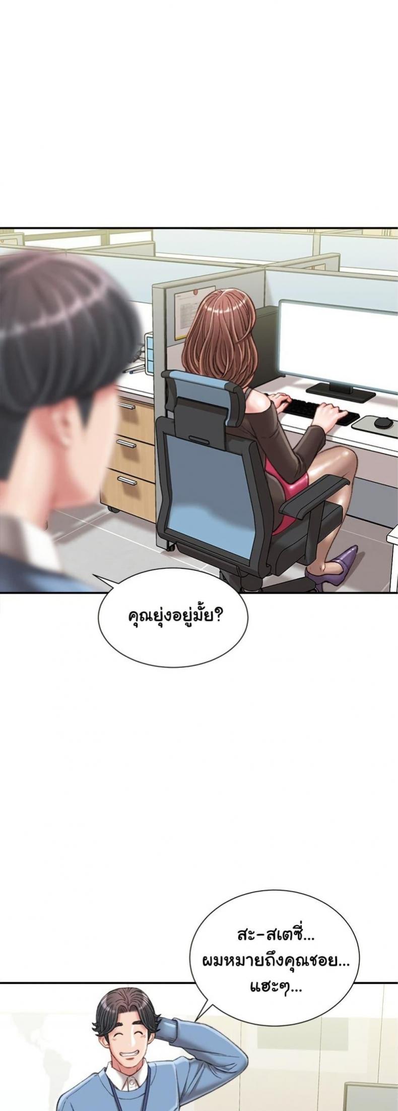 page-41
