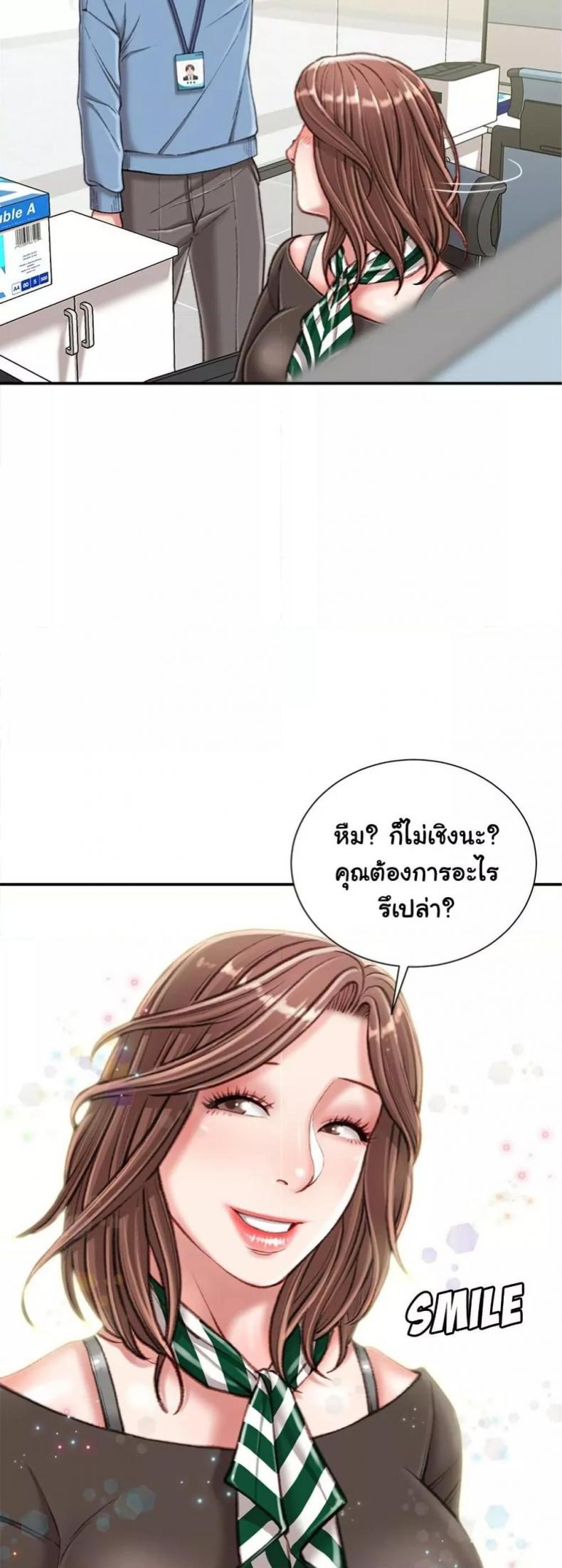 page-42