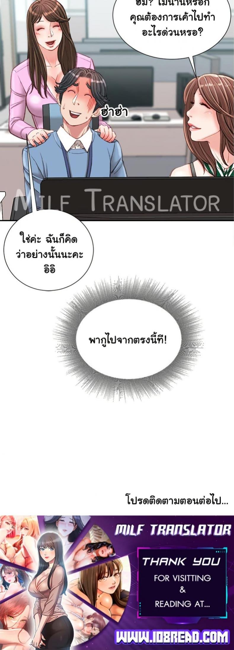 page-50