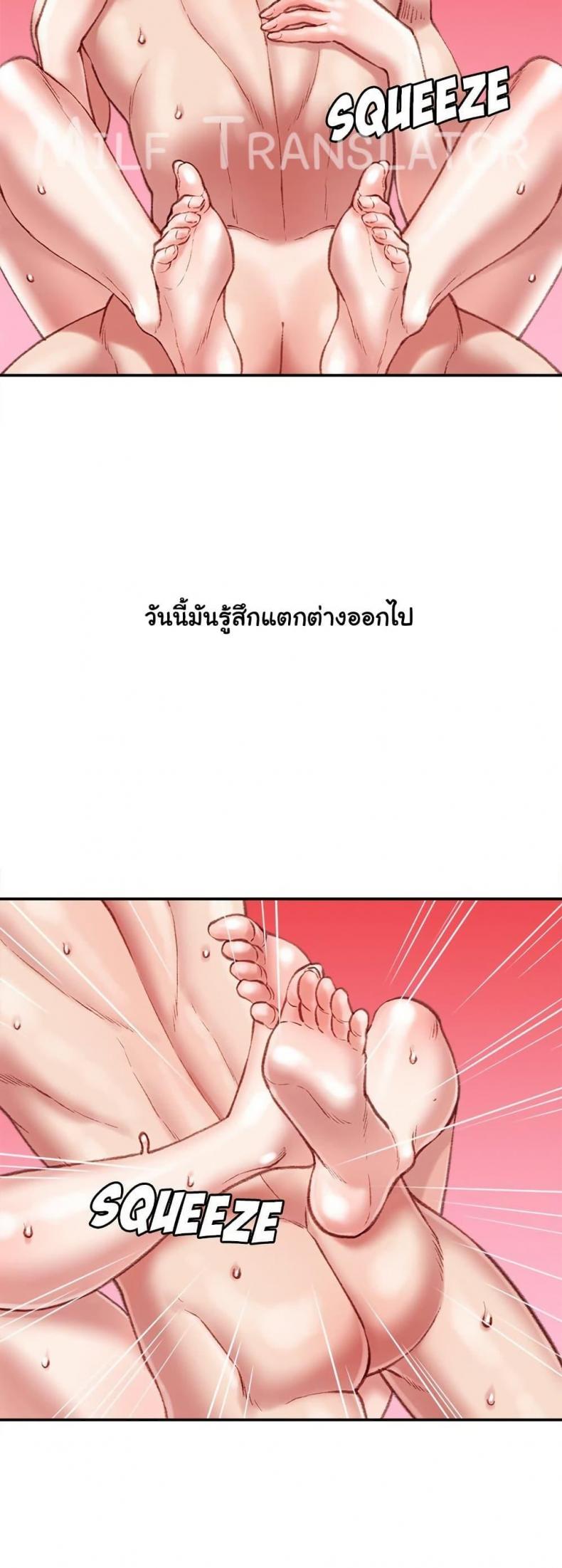 page-21