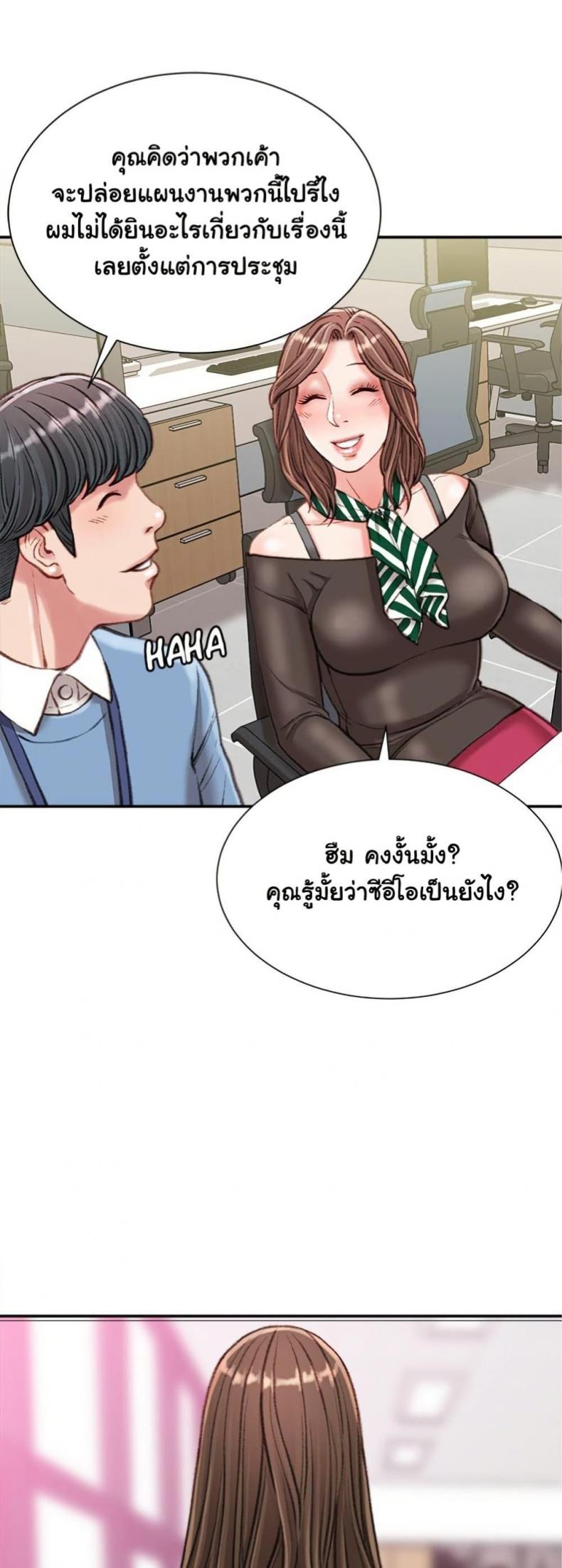 page-46