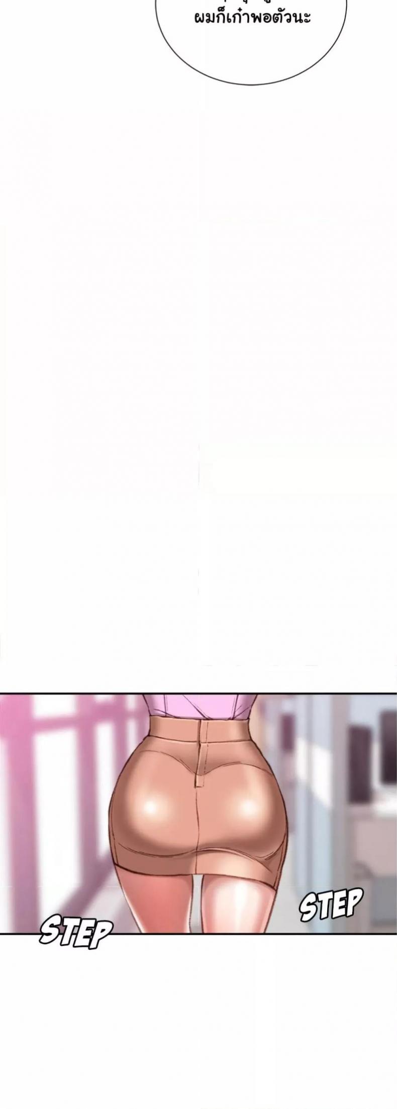 page-45