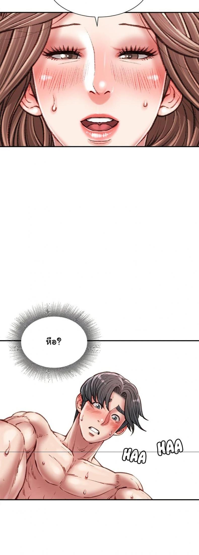 page-15