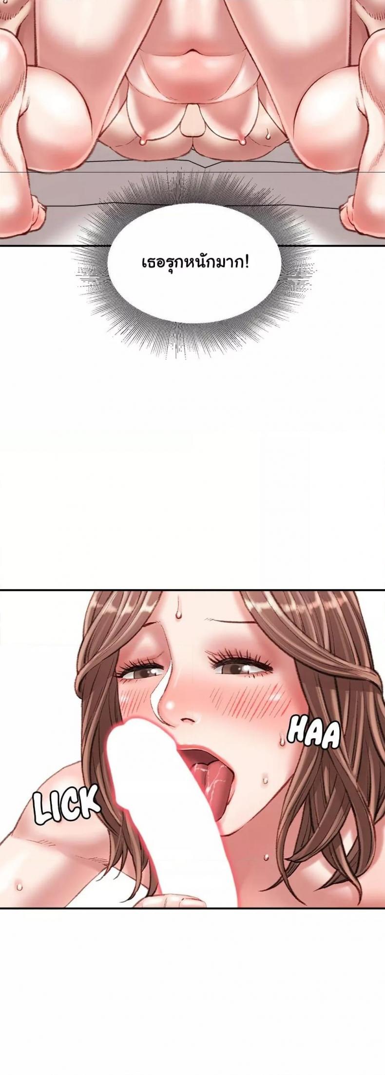 page-31