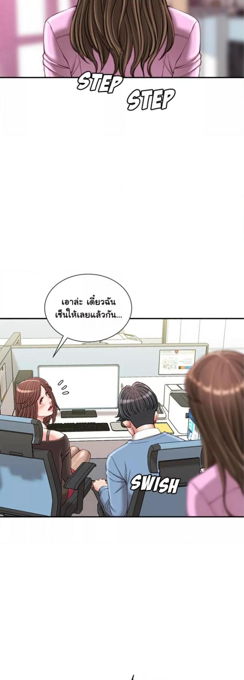 page-47