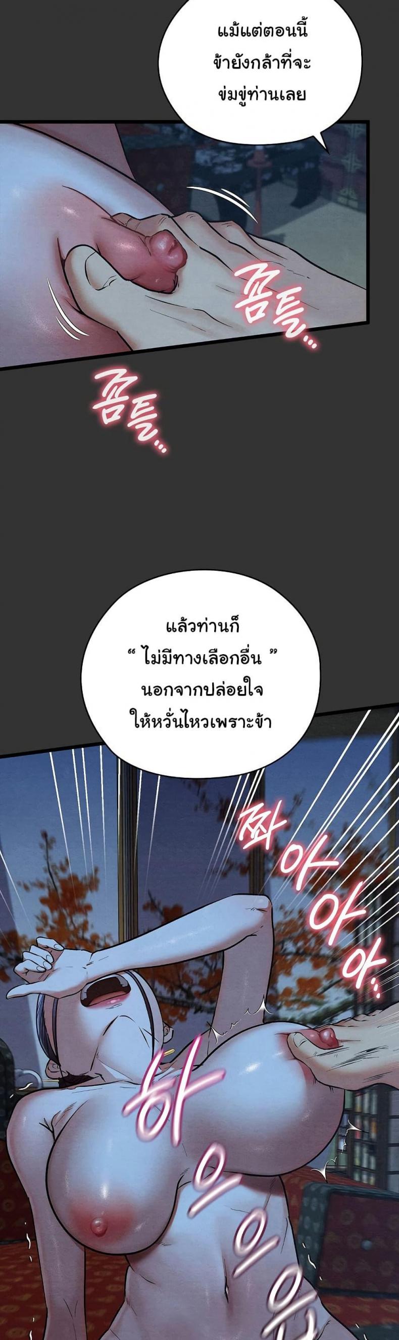 page-30