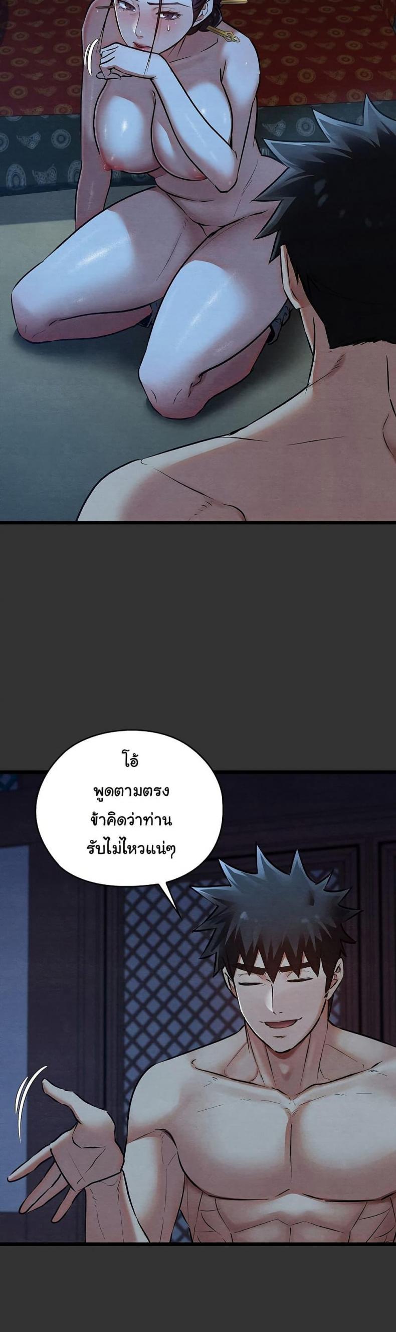 page-46