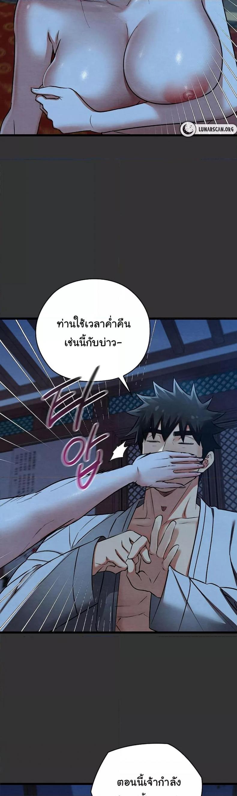 page-15