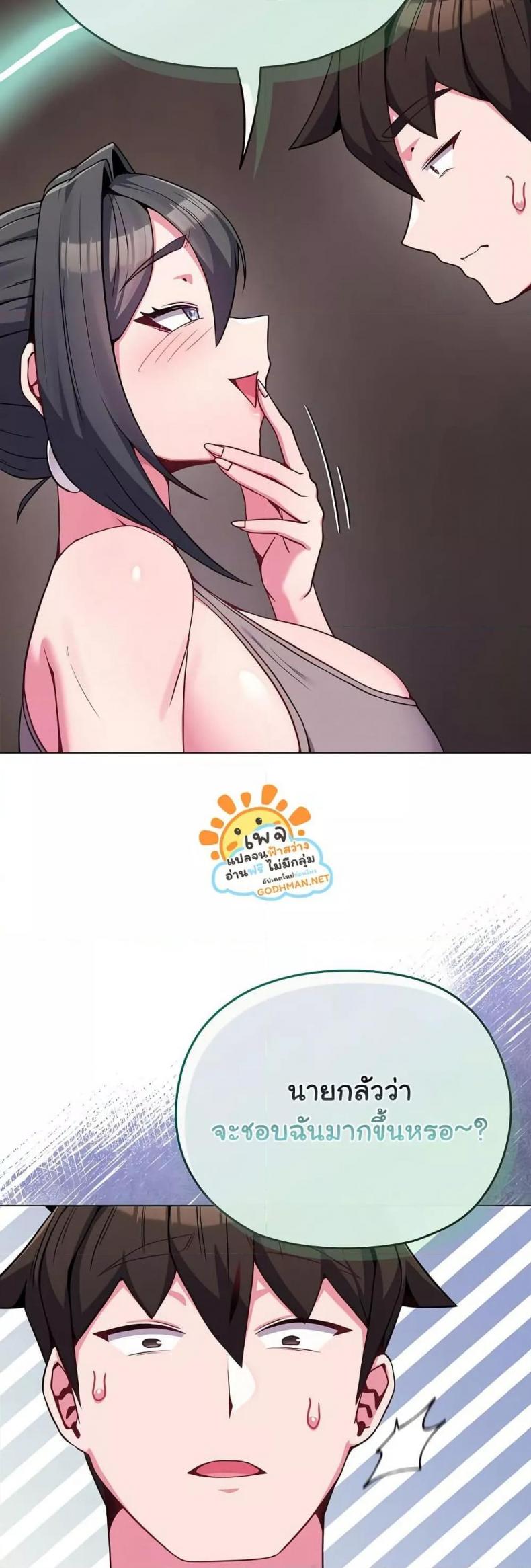 page-11