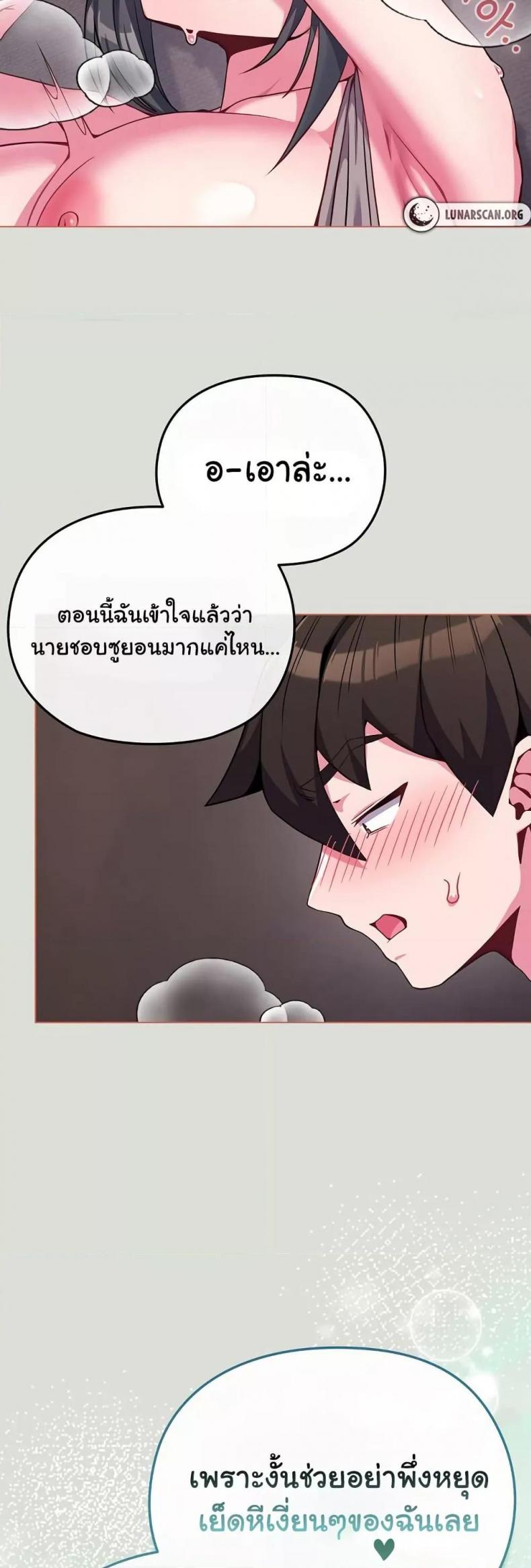 page-41