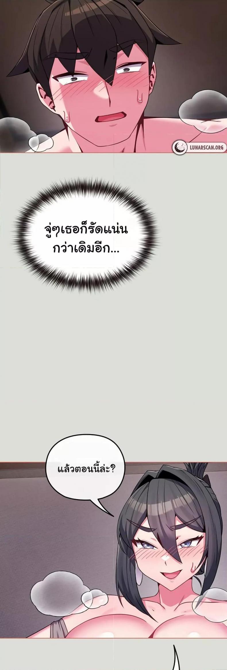 page-22